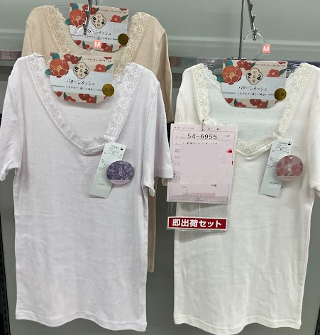 婦人　椿パターンメッシュ細レース　3分袖/ラン型　20枚入り 54-6955・54-6956