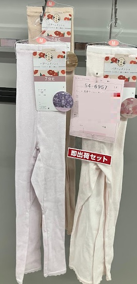 婦人　椿パターンメッシュ裾レース　7分丈/5分丈　ボトム　20枚入り 54-6957・54-6958