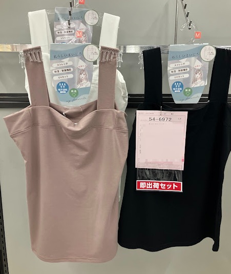 婦人　ＴＣベア天　ちら見え帽子　タンクトップ　20枚入り 54-6972