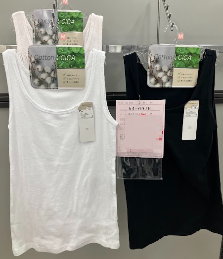 婦人　ＣＩＣＡ　タンクトップ/フレンチ袖　20枚入り 54-6976・54-6975