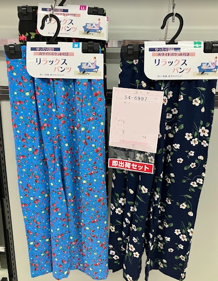 婦人　プリント　7分丈　30枚入り 54-6997