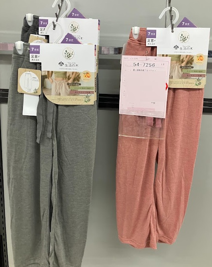 婦人　接触冷感　7分ステテコ　30枚入り 54-7256