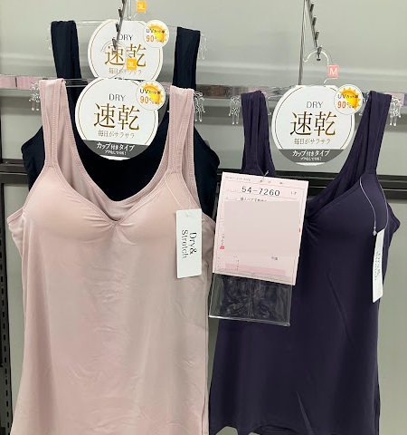 婦人　ベア天無地カップ付　タンク/キャミ/フレンチ袖　30枚入り 54-7260・54-7259・54-7257