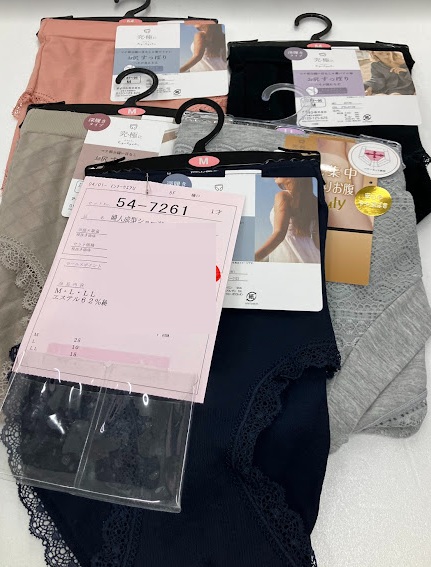 婦人　成型ショーツ　アラカルトＢ　50枚入り 54-7261