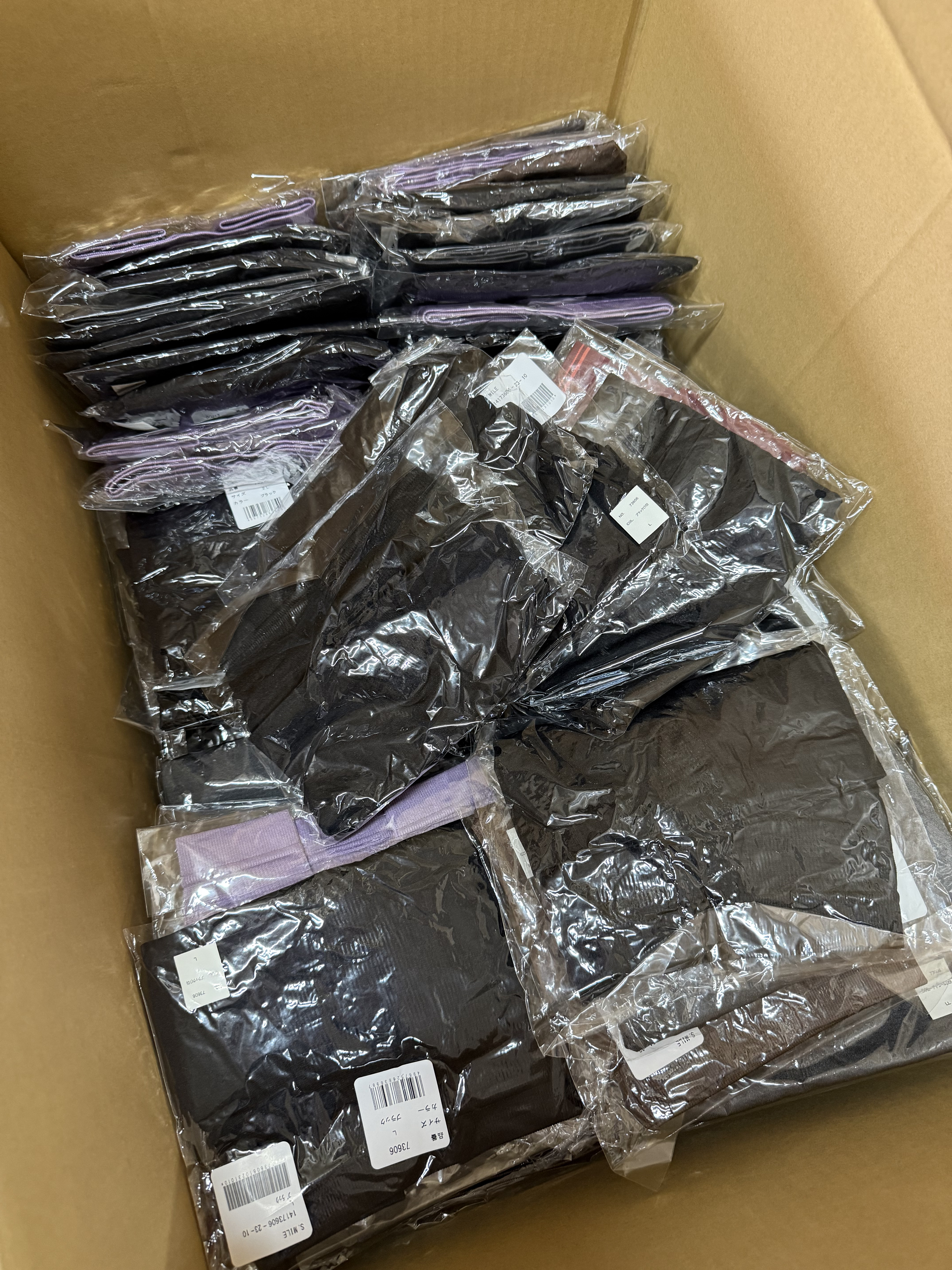 THE処分！！超お買い得！Amazon大処分大特価！！　レディス補正ショーツ　203枚入り