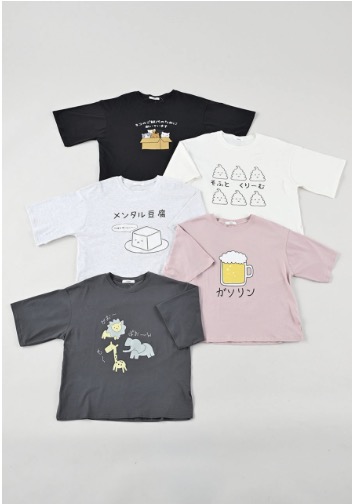 レディース　天竺半袖ワイドTシャツ　おもしろプリント　B柄　２サイズセット