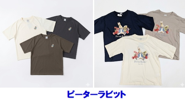 キャラクター　半袖Tシャツ　2型　全5種　12枚入り 1003990631・1003990621・1003990611・1003990701