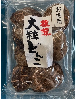 お徳用　国産大粒どんこ椎茸　60ｇ×30袋 4562257261352