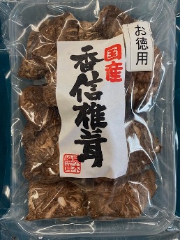 お徳用　国産香信椎茸　60ｇ×30袋 4562257261369