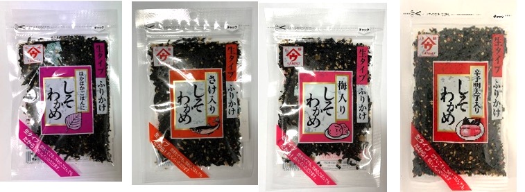 魚の屋　しそわかめ　4種セット　120個入り 4970148011649・11656・11663・12080