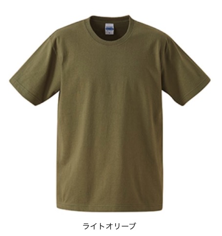 【United Athle】ユナイテッドアスレ　Tシャツ　激安！ 0425201