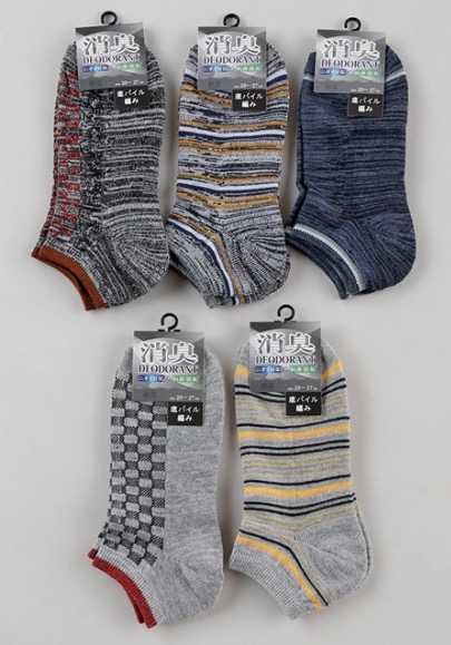 紳士綿混底パイルスニーカー　１P　100足入り 1003943361