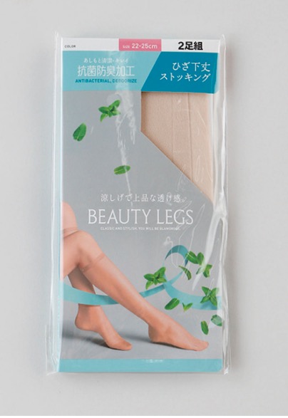 婦人　ナイロンハイソックス２P　200袋入り 1003191871