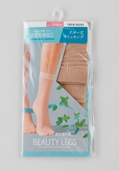 婦人ナイロンクルーソックス　1P　200入り 1003191691