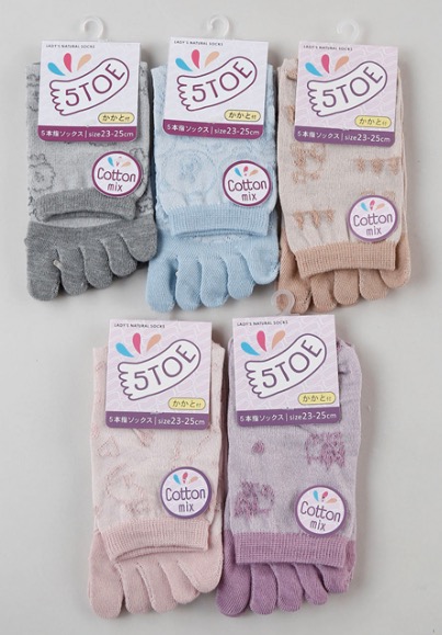 婦人フロート5本指ソックス１P　１００足入り 1003878671