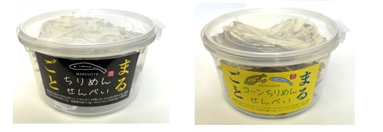 さくら食品　まるごと　ちりめん/コーンちりめん　せんべい　180個入り 4994949015057・4994949015064