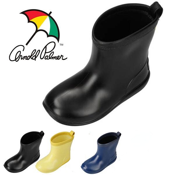 【 ArnoldPalmer 】アーノルドパーマー　キッズ　レインブーツ　全3色アソート　11足入り AL7302