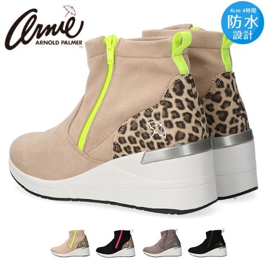 【 ArnoldPalmer 】アーノルドパーマー　レディース　ショートブーツ　防水 防寒 撥水 厚底 　全4色アソート　16足入り AL7550