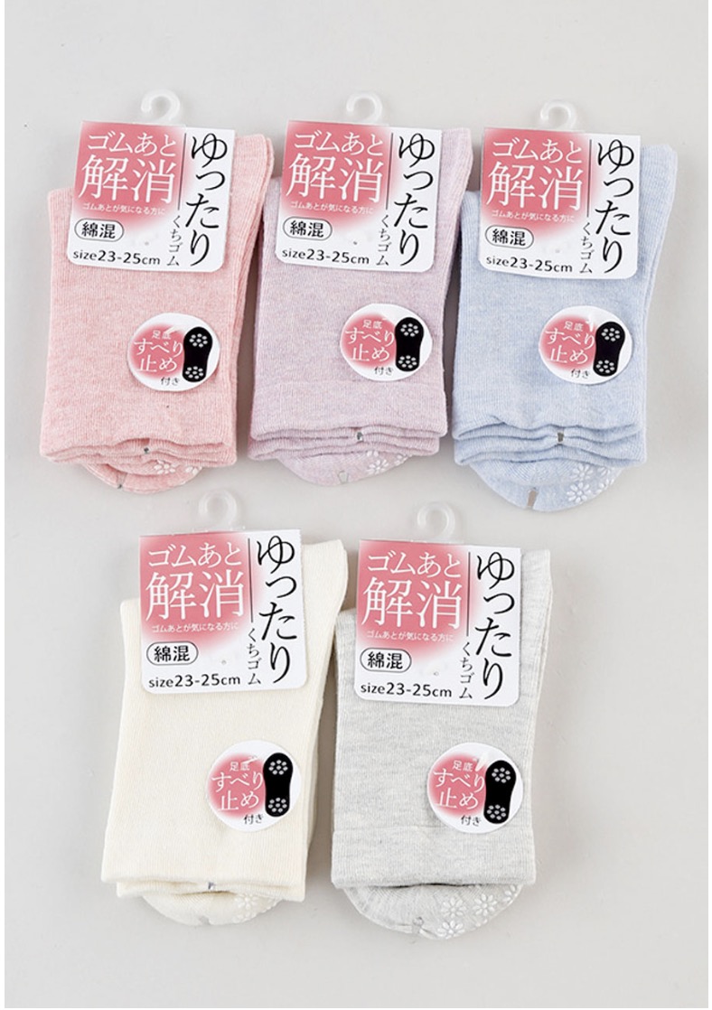 婦人綿混ゆったりクルー１P（滑り止め付き）100足入り 1003547251