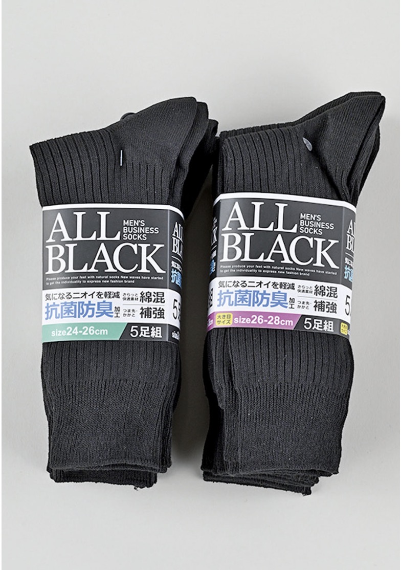 紳士ビジネスクルーソックス５P（黒）20組入り 1003911841