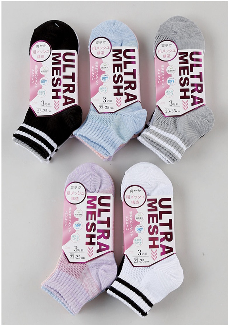 婦人引き揃え甲粗メッシュ無地ショート３P　30組入り 1003815991