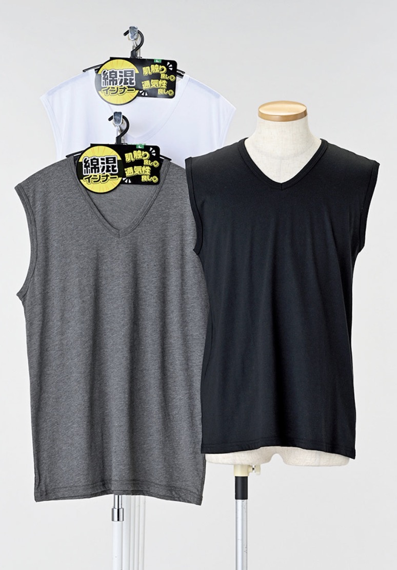 紳士綿混V首サーフ　40枚入り 1003716421