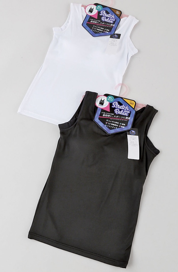 女児エステルベア天汗取りブラタンクトップ　40枚入り 1003344531