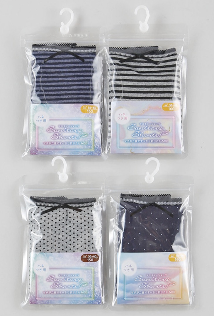 女児　サニタリーショーツC　40枚入り 1002708451