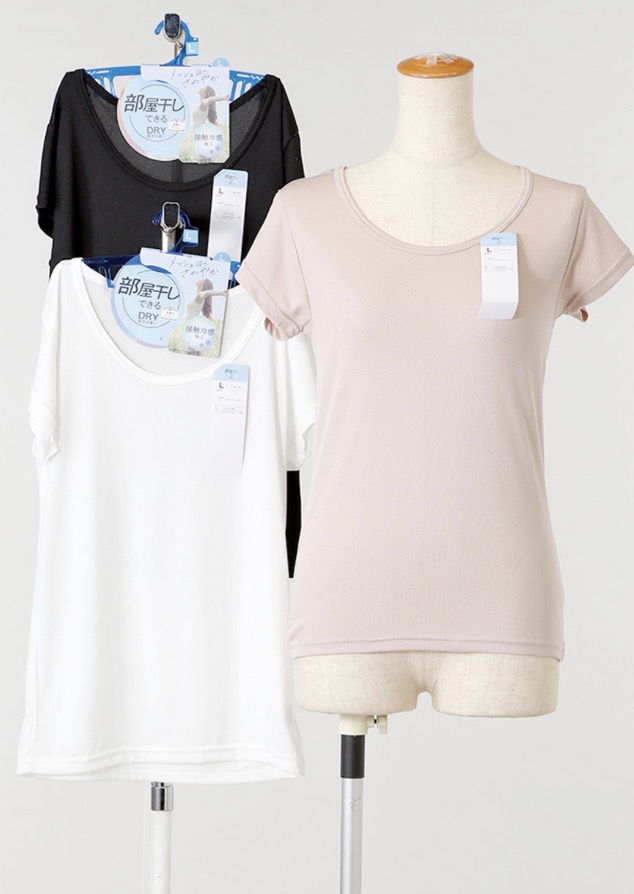 レディース　接触冷感エステル肌着　4種