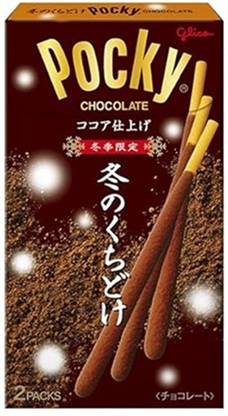 グリコ 　のくちどけポッキー　600個入り 4901005010529
