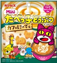 ギンビス　ミニたべっ子どうぶつ カフェにゃて味　200個入り 4901588131864