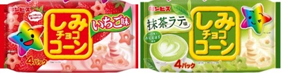 ギンビス　しみチョココーン　いちご味/抹茶ラテ味　4パック　120個入り 4901588331868・4901588331875