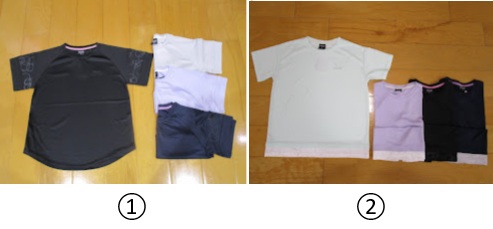 【DISCUS】袖反射　メッシュTシャツ　①/②　16枚入り 1003809751・1003809761