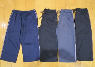 【DISCUS】パイピング7分丈パンツ　16枚入り 1003809851