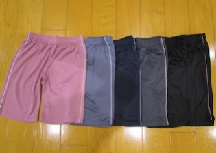 【DISCUS】パイピングハーフパンツ　16枚入り 1003809871