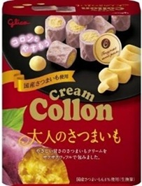 グリコ 　クリームコロン＜大人のさつまいも　400個入り 4901005009523