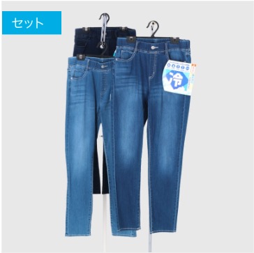 婦人　冷感抗菌デニムレギンス　9枚入り 470265