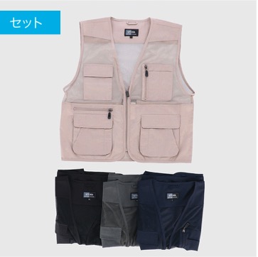 紳士　総メッシュベスト　20枚入り 470312