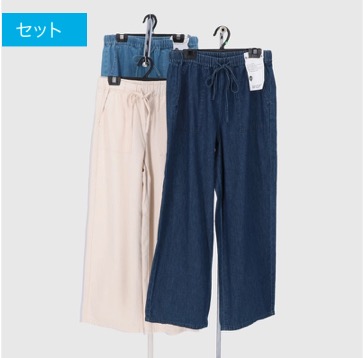 婦人　ライトオンデニムワイドパンツ　9枚入り 470266