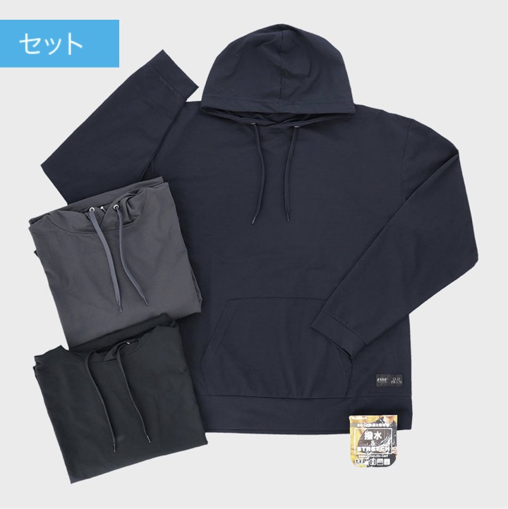 紳士撥水ストレッチプルパーカー　10枚入り 470326