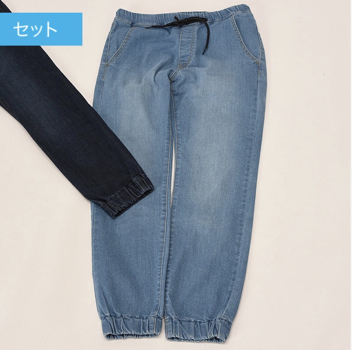 紳士　ストレッチデニムジョガーパンツ　10枚入り 470328