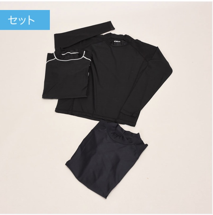 紳士水陸両用ラッシュ　2種