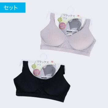 婦人　エステルメッシュスポーツブラ　30枚入り 470430