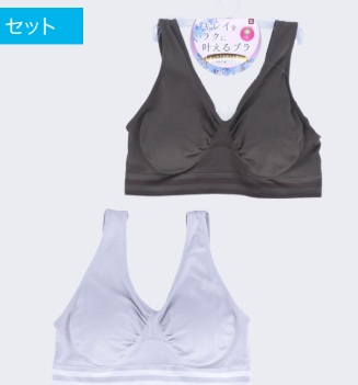 婦人　成型ソフトブラジャーボーダー　大寸　20枚入り 470433