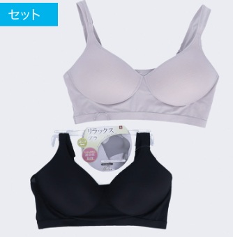 婦人　エステルメッシュスポーツブラ　大寸　20枚入り 470433