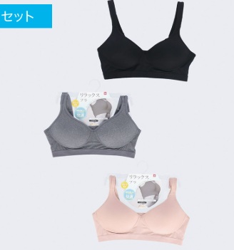 婦人　エステルベア天スポーツブラ　普通寸/大寸　20～30枚入り 470436・470437