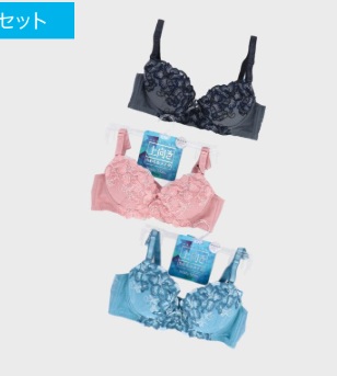 婦人　上向きやわらかメイクブラ　30枚入り 470463