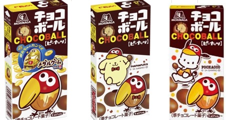 森永製菓 　チョコボール ピーナッツ　720個入り 4902888255076