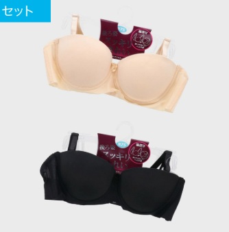 婦人　１／２カップ脇ヘムワイヤーブラ　16枚入り 470516