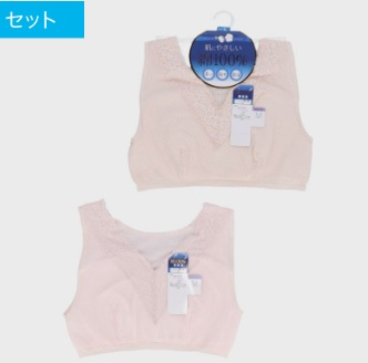 婦人　綿100％針抜きらくブラ　30枚入り 470521